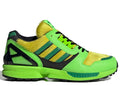 ZX 8000 Atmos G-SNK 3