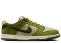 Nike SB Dunk Low Yuto Horigome Asparagus